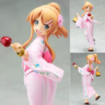 Figurine Kousaka Kirino – Ore no Imouto ga Konna ni Kawaii Wake ga Nai