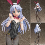 Figurine Index Librorum Prohibitorum – To aru Majutsu no Index Movie: Endymion no Kiseki