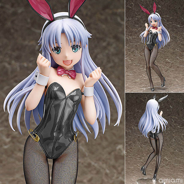 Figurine Index Librorum Prohibitorum – To aru Majutsu no Index Movie: Endymion no Kiseki