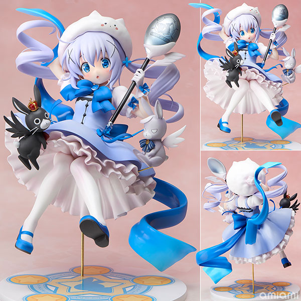 Figurine Kafuu Chino – Gochuumon wa Usagi Desu ka??