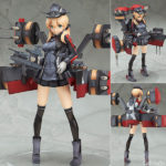 Figurine Prinz Eugen – Kantai Collection ~Kan Colle~