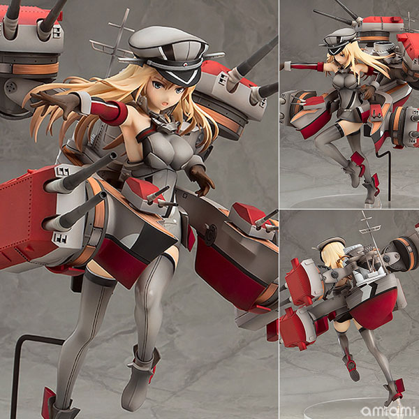 Figurine Bismarck – Kantai Collection ~Kan Colle~