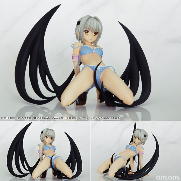 Figurine Koneko Tojo – High School DxD Born