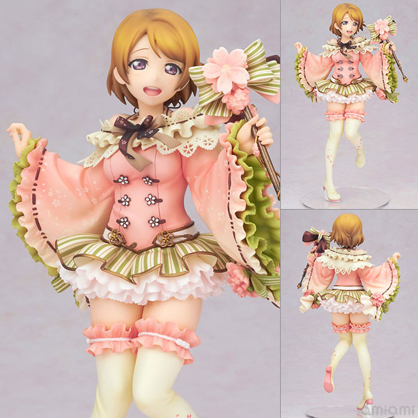 Figurine Hanayo Koizumi – Love Live! School Idol Festival