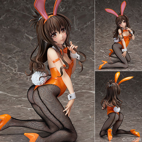 Figurine Yuuki Mikan – To LOVEru Darkness