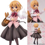 Figurine Hoto Kokoa – Gochuumon wa Usagi Desu ka??