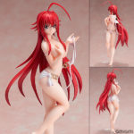 Figurine Rias Gremory