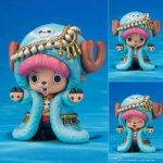 Figurine Tony Tony Chopper – One Piece