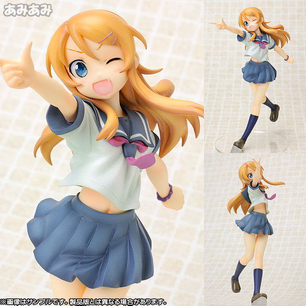 Figurine Kousaka Kirino – Ore no Imouto ga Konna ni Kawaii Wake ga Nai