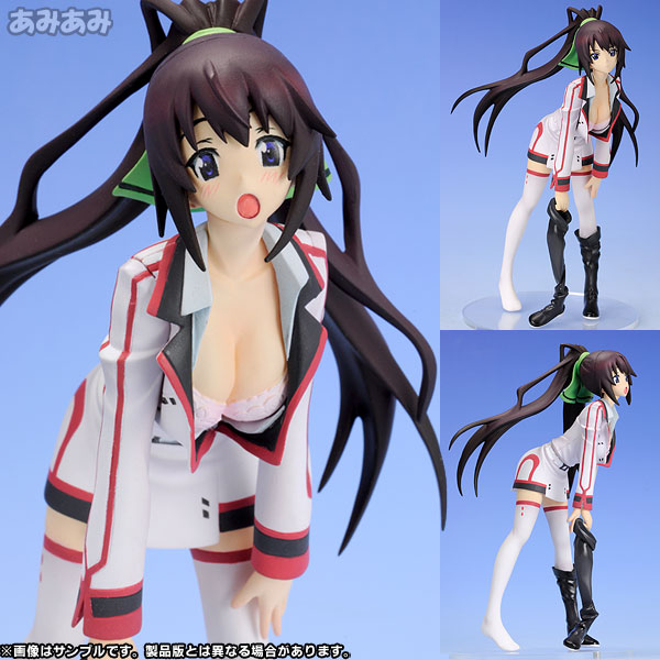 Figurine Houki Shinonono – IS: Infinite Stratos