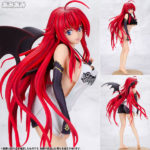 Figurine Rias Gremory – Highschool DxD