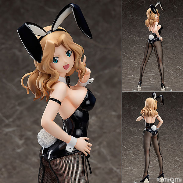 Figurine Kay – Girls und Panzer