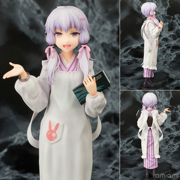 Figurine Yuzuki Yukari – Vocaloid