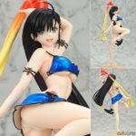 Figurine Won Pairon – Blade Arcus from Shining