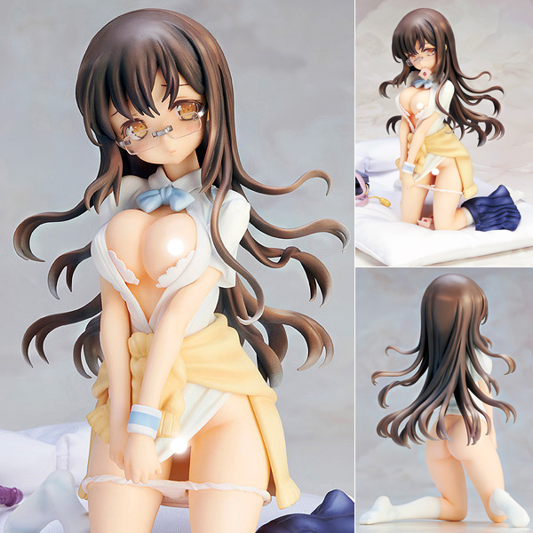 Figurine Kondo Yume