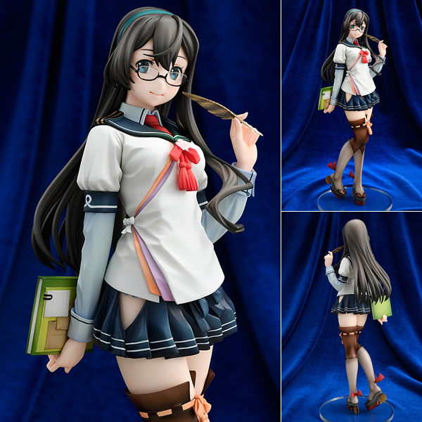 Figurine Ooyodo – Kantai Collection ~Kan Colle~ . Exclusivite Hobby Japan