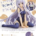 Figurine Inia Sestina – Muv-Luv Alternative Total Eclipse