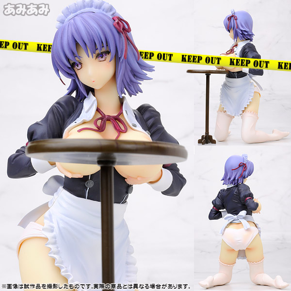Figurine Midorikawa Akira – Maid Yome