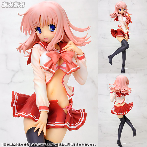 Figurine Kouno Harumi – To Heart 2 Another Days