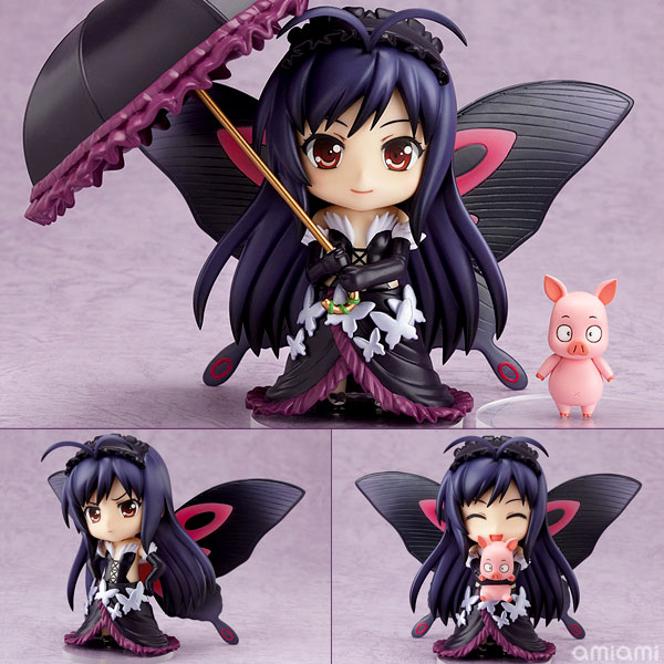 Figurine Kuroyukihime – Accel World