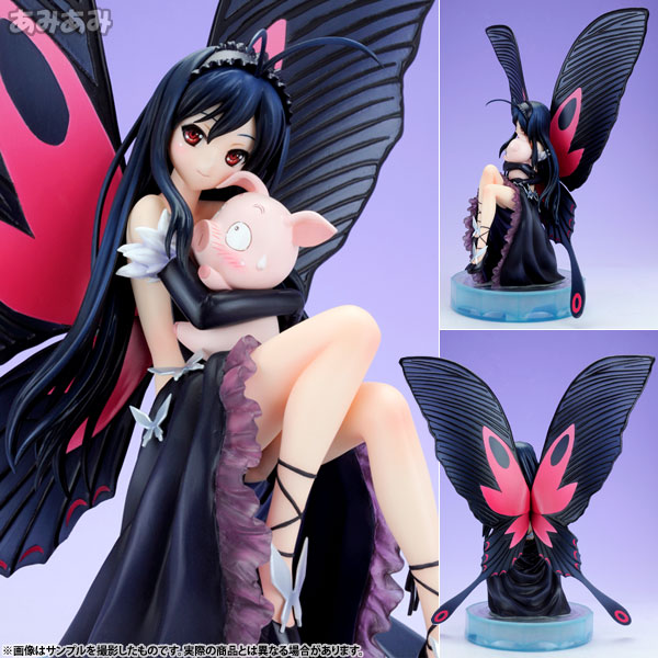 Figurine Kuroyukihime – Accel World