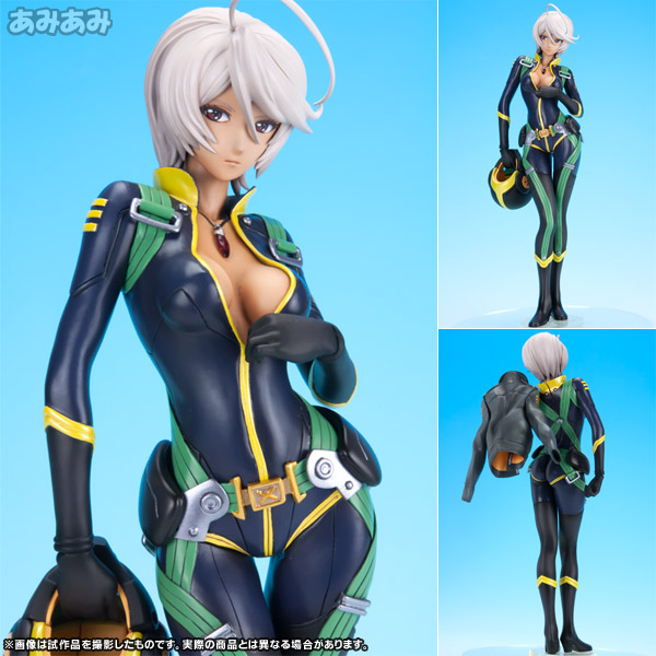 Figurine Yamamoto Akira – Uchuu Senkan Yamato 2199