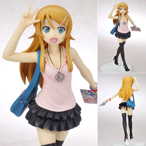 Figurine Kousaka Kirino – Ore no Imouto ga Konna ni Kawaii Wake ga Nai Figurine Kousaka Kirino – Ore no Imouto ga Konna ni Kawaii Wake ga Nai