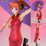 Figurine Kagura – Gintama