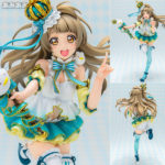 Figurine Minami Kotori – Love Live! School Idol Festival