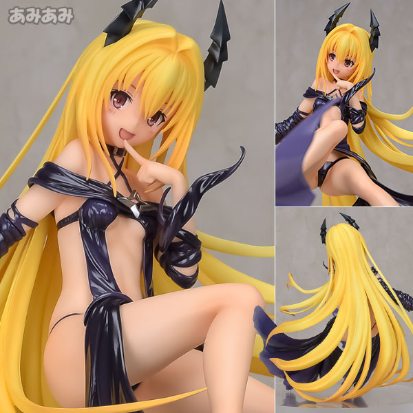 Figurine Konjiki no Yami – To LOVEru Darkness