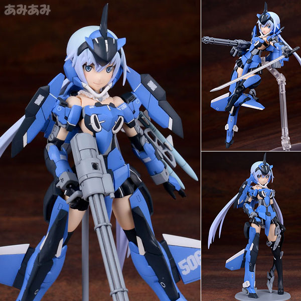 Figurine Stylet – Frame Arms Girl