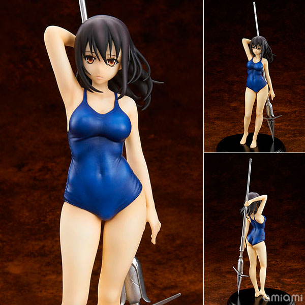 Figurine Himeragi Yukina – Strike the Blood