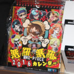 Calendrier 2016 de One Piece