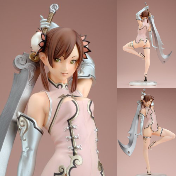 Figurine Non-Non