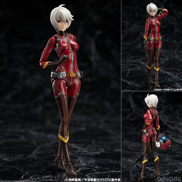 Figurine Yamamoto Akira – Uchuu Senkan Yamato 2202: Ai no Senshi-tachi