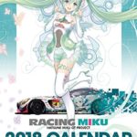 Calendrier 2018 Racing Hatsune Miku