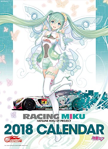 Calendrier 2018 Racing Hatsune Miku