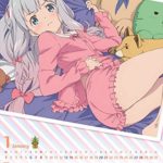 Calendrier 2018 (42×59cm) – Eromanga Sensei