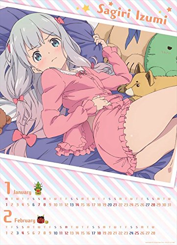 Calendrier 2018 (42×59cm) – Eromanga Sensei