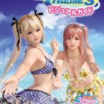 Dead or Alive Xtreme 3 Visual Guide