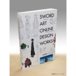 Design Works de Sword Art Online (Limited + Exclusive)