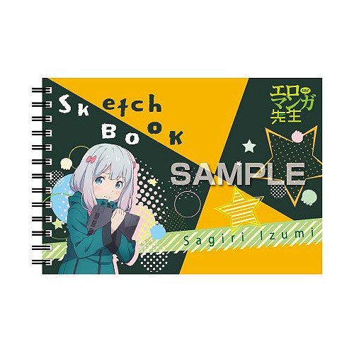 Petit carnet de note de Izumi Sagiri – Eromanga Sensei