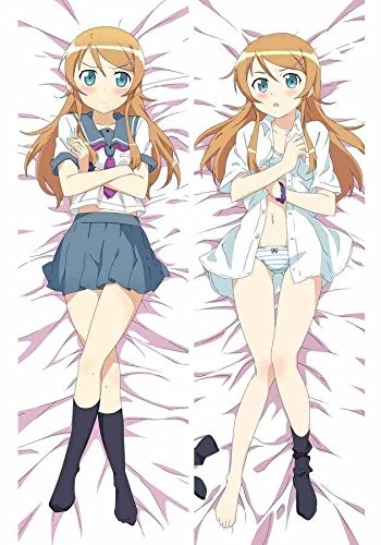 Taie d’oreiller de Kousaka Kirino (150X50cm) – Ore no Imouto ga Konna ni Kawaii Wake ga Nai