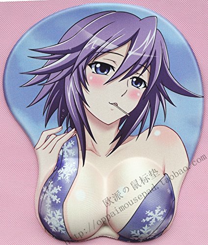 Tapis de Shirayuki Mizore – Rosario + Vampire