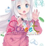 Art Works de Eromanga Sensei, Ore no Imouto ga Konna ni Kawaii Wake ga Nai, Vocaloid (2008 – 2014)