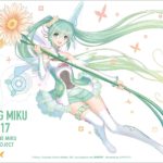 Tapis de souris Hatsune Miku – Vocaloid