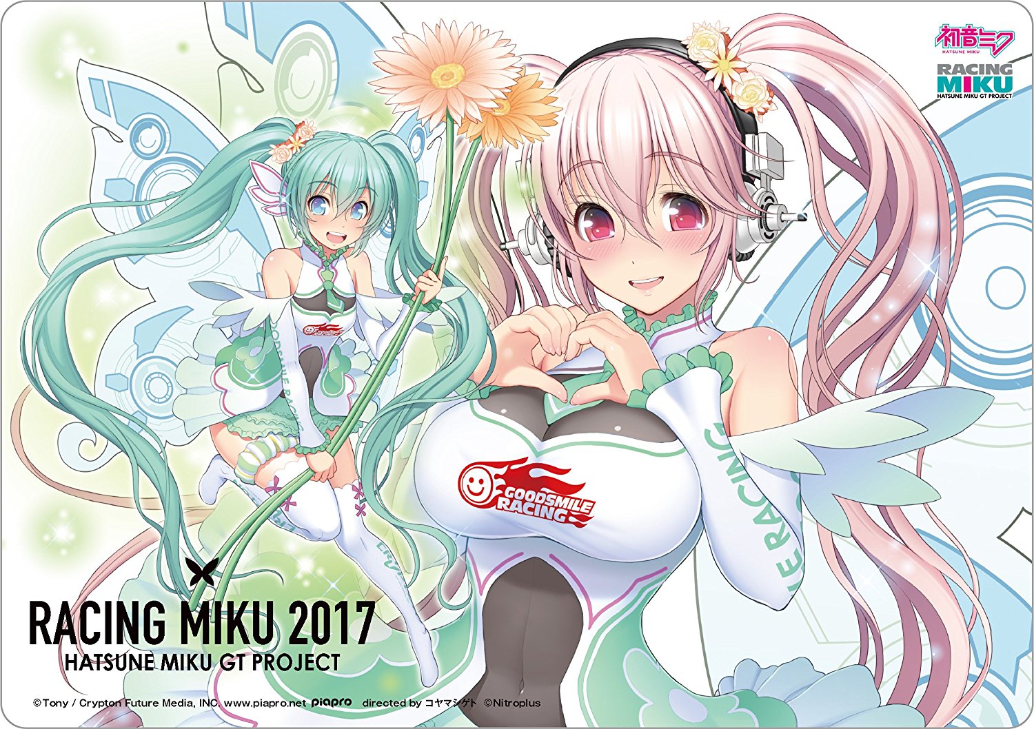 Tapis de souris Hatsune Miku & Super Sonico – Vocaloid