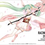 Tapis de souris Hatsune Miku – Vocaloid