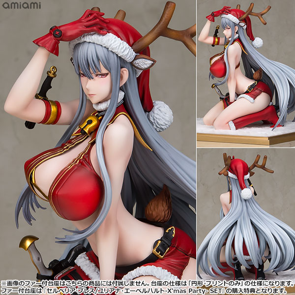 Figurine Selvaria Bles – Senjou no Valkyria Duel