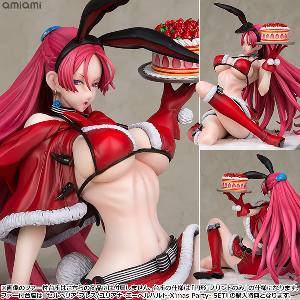 Figurine Juliana Eberhardt – Senjou no Valkyria Duel